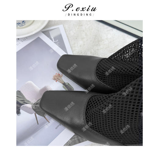 PanYiXiu/潘依绣牛皮拼接网面镂空瘦瘦靴时髦高级尖头短靴 TB25018 商品图1
