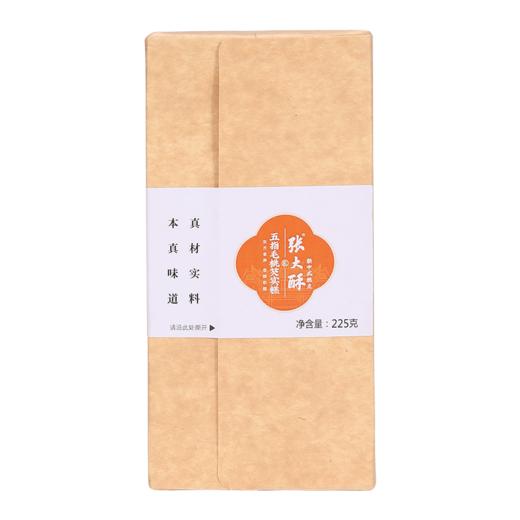 张大酥五指毛桃芡实糕 225g/盒 商品图5