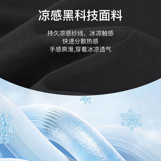 德鲨春夏新款针织休闲裤男青年时尚松紧腰运动裤男装长裤 商品图1