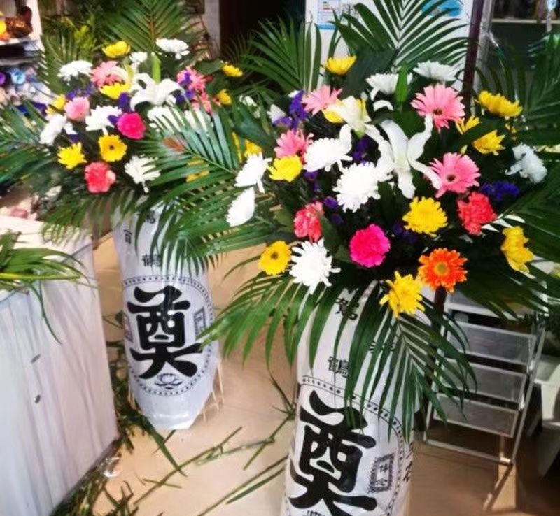 小号花篮奠字包装纸花圈布置奠字防水塑料纸