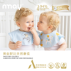nmay 婴儿口水巾两件套 宝宝围兜口水巾28*30cm 商品缩略图2