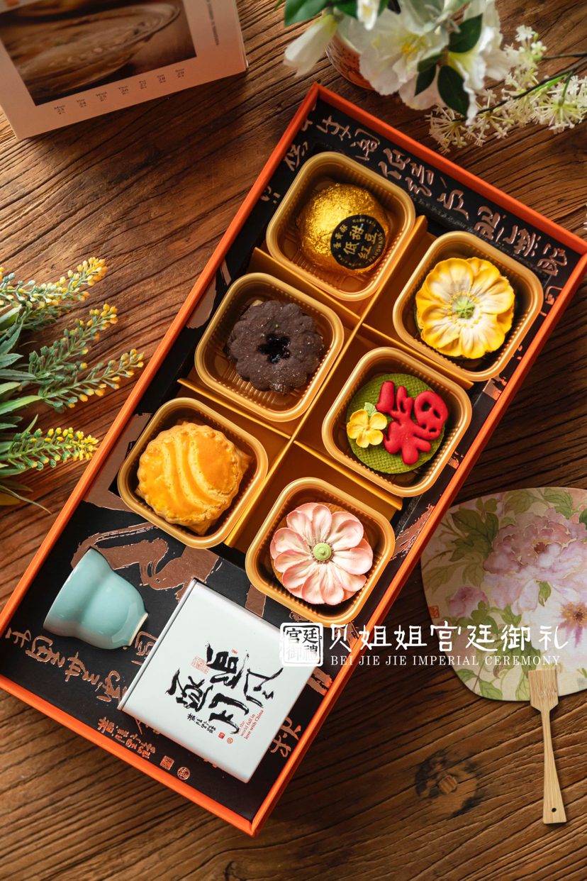 花开富贵礼盒单层款