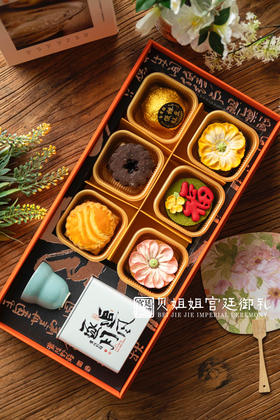 花开富贵礼盒单层款