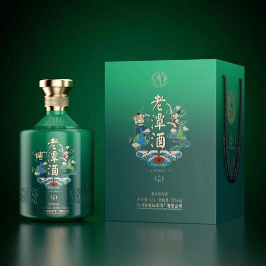 2024年老潭酒地利人和，53度酱香型白酒，每箱1.5L*1坛（一箱一坛3斤装）。 商品图2