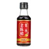 紫林160ml珍酿老陈醋4.5° 商品缩略图0