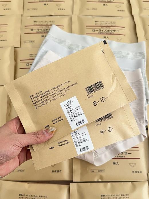 品质款超值❗️出口外单的女士内裤3条  26Y04061- 商品图14