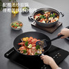 九阳电磁炉2200W大火力整板触控电磁灶家用火锅炉定时配汤锅炒锅 商品缩略图4