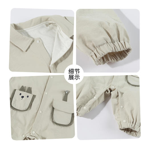 贝贝怡春秋男童前开连体衣 商品图9