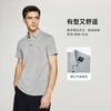 德鲨男装商务短袖POLO衫2025夏款休闲简约弹力上衣男打底翻领T恤 商品缩略图1