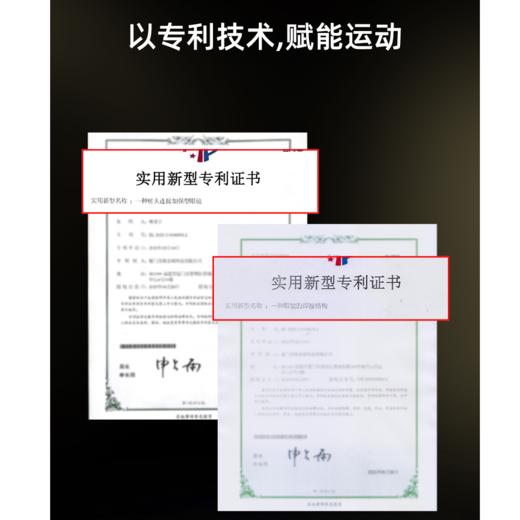 高特跑步眼镜登山太阳镜马拉松运动骑行男款女偏光墨镜GT67017 商品图2