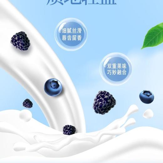 光明180g蓝莓桑椹如实酸奶 商品图1