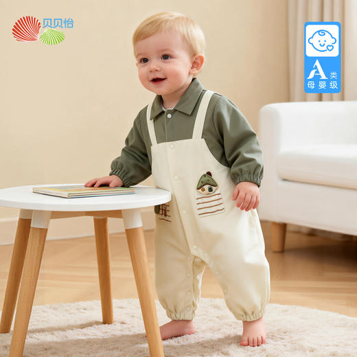 贝贝怡春秋男童前开连体衣 商品图2
