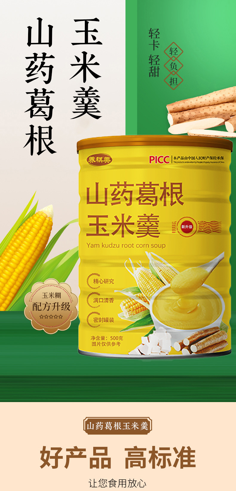 gWyWj/+nzNTvS8WG2Vtagz64b71xoGoVonBQ