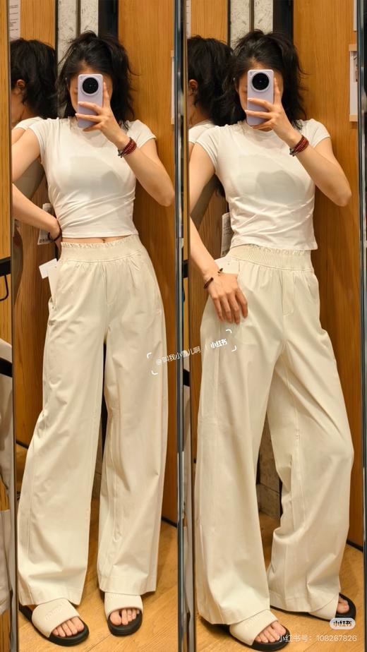 露露  褶皱花苞腰长裤 三个颜色 商品图3