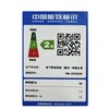 【店庆提前购】10楼 松下（Panasonic）家用微波炉多功能平板式智能微烤一体机6档变频大火力GF36QW   吊牌价1999元  活动价1299元 商品缩略图7