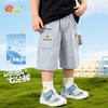 贝贝怡夏季男童裤子 商品缩略图0
