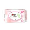 心相印婴儿纯水系列80片装湿巾 商品缩略图0