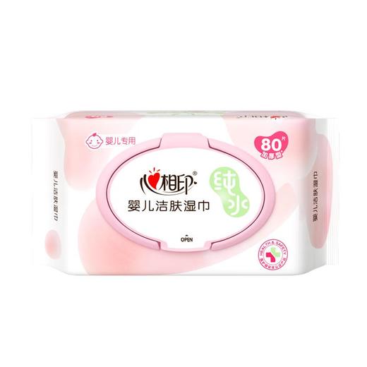 心相印婴儿纯水系列80片装湿巾 商品图0