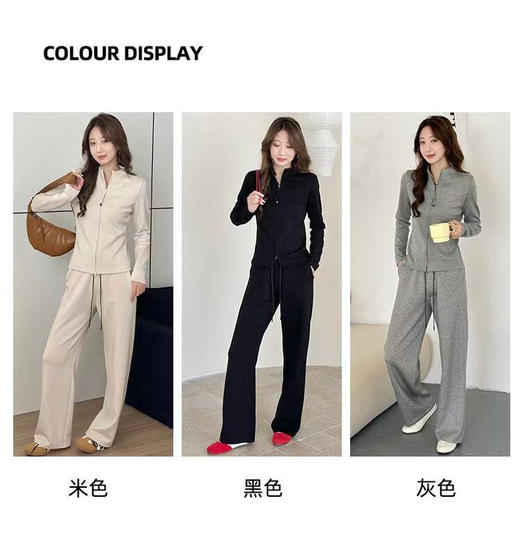 SUS2627休闲运动套装 商品图1