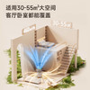 【无质量问题不退换】追觅【春晚同款】宠物空气净化器家用吸猫毛除过敏源猫毛净化器杀菌消毒除猫狗异味FurryPure  460礼品 商品缩略图7