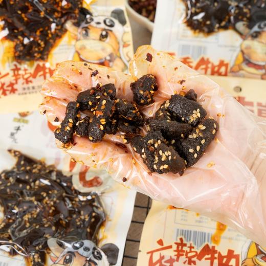 【斌哥优选】牛崽儿麻辣/五香牛肉条，颗颗芝麻增香，追剧零嘴太赞了。带着一些筋络哦，油分不重，扎实又有嚼劲 商品图1