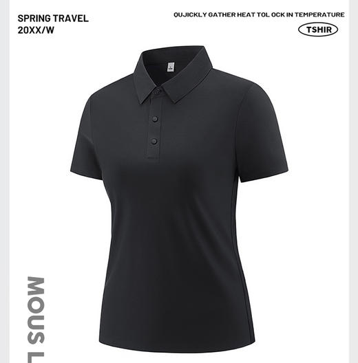 瑞士军工夏日清凉迪桑锦棉热压速干短袖polo衫 商品图0