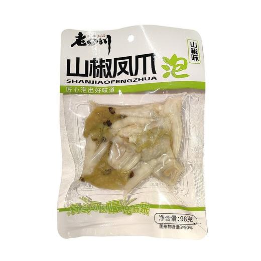 老四川 山椒味泡椒凤爪 98g/袋 商品图1