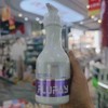 美津露丝自然蓬松沙龙级美发体验魔力卷记忆乳弹力素300ml 商品缩略图0