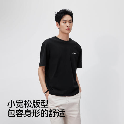 森马短袖T恤男夏季字母凉感印花上衣2026新款小宽松圆领舒适衣服 商品图2