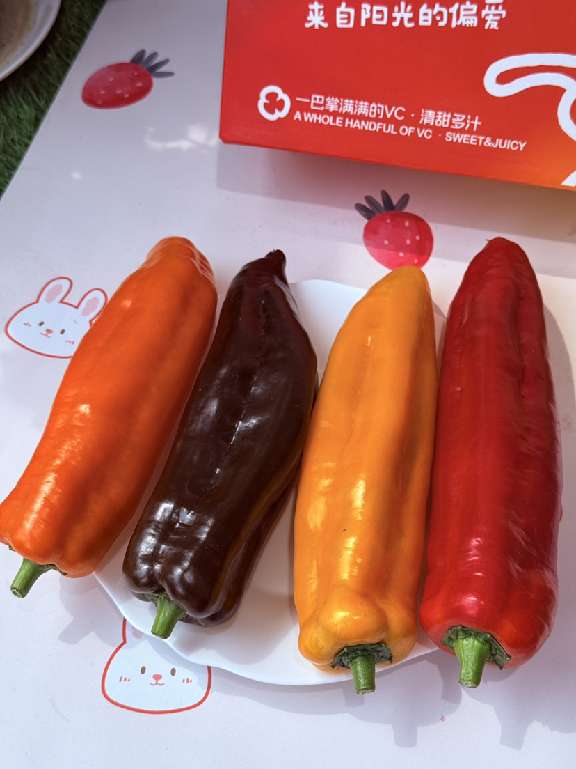 四色芭莱姆彩椒