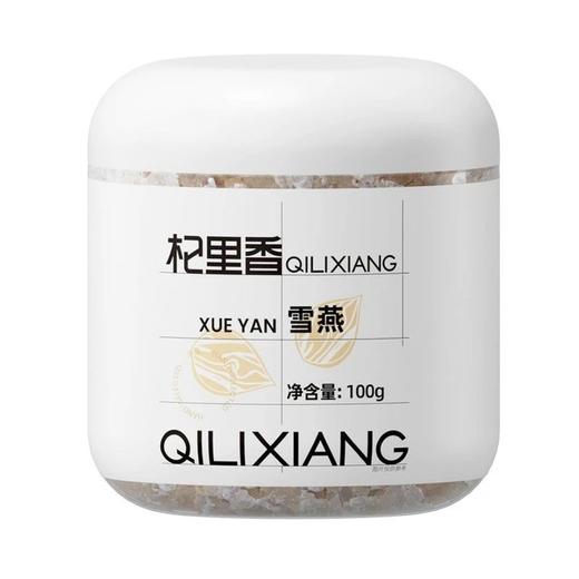 杞里香桃胶雪燕皂角米组合  26Y04063- 商品图10