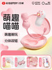 kisstoy 趣喵喵-萌潮猫咪  新手跳蛋 吮吸入体 内外双驱  app远程遥控 商品缩略图0