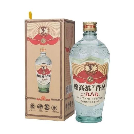 2024年赖高淮，52度浓香型白酒，整箱500ml*6瓶 商品图6