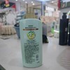 诗婷雅姿垂顺丝滑香氛洗发乳750ml 商品缩略图6
