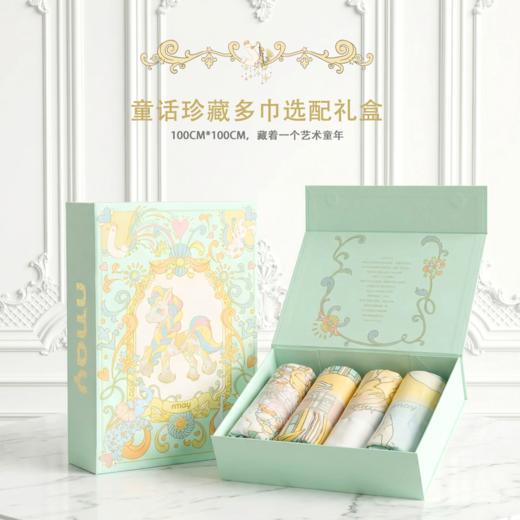 nmay 婴儿包巾 新生儿A类无刺激包巾浴巾盖毯100*100cm 商品图3