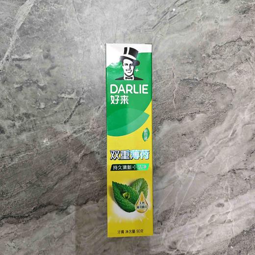 黑人（好来）普通牙膏90g 商品图0