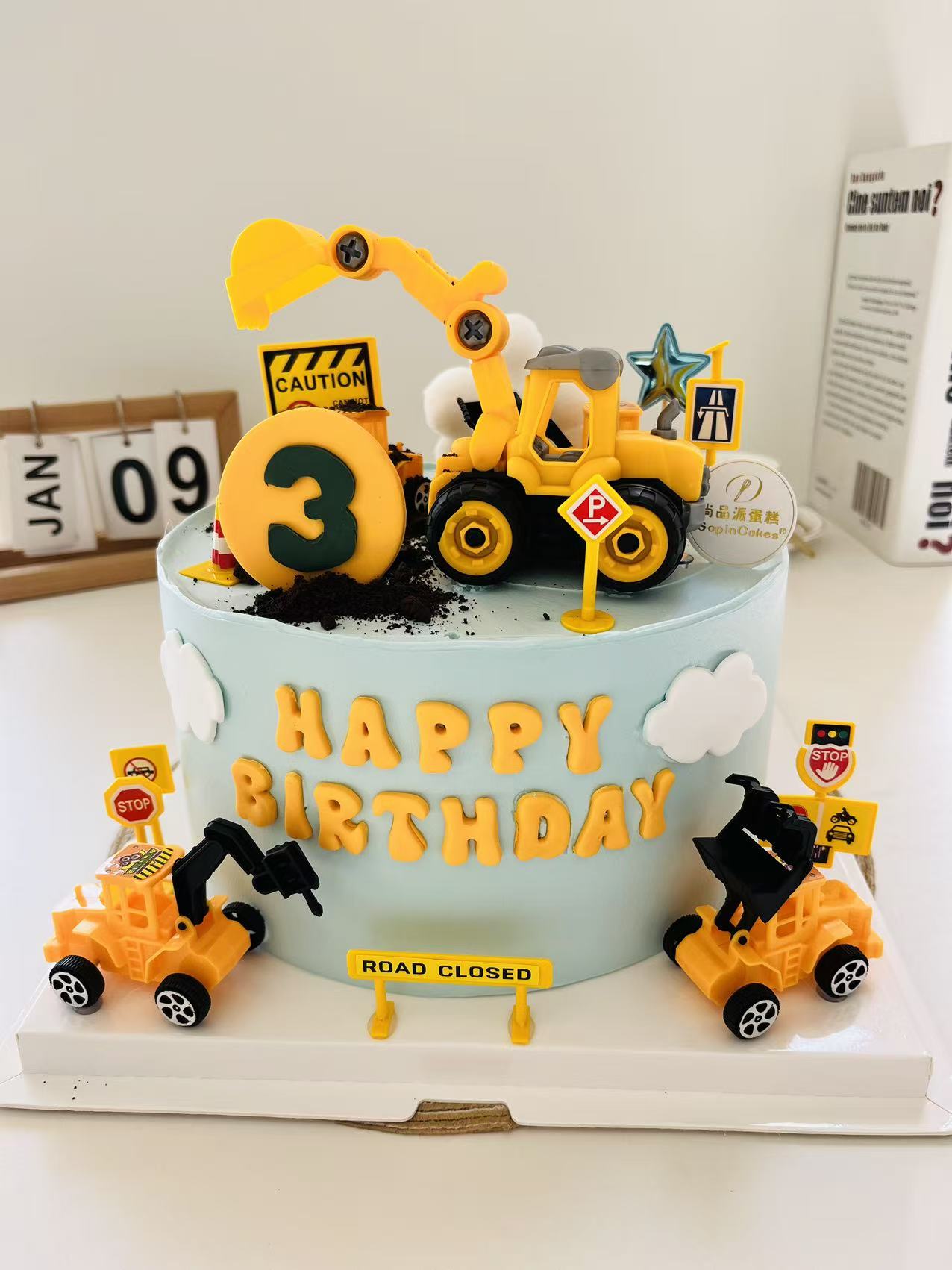【小世界，大梦想】挖掘机工程车三选一鲜果奶油蛋糕【惠州】