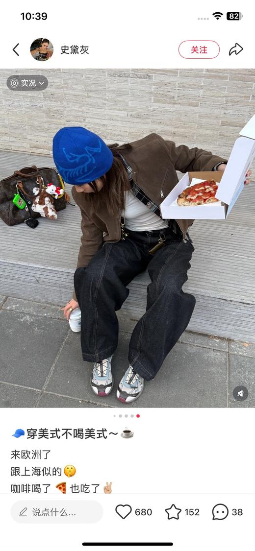 一店d 独家萨洛 𝐗𝐓-𝐰𝐡𝐢𝐬𝐩𝐞𝐫‼️‼️
价格只有你想不到 没有我做不到提醒一句 速度蹲好 后面这个价格确定没有 商品图7