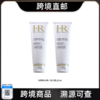 【跨境直邮】HR/赫莲娜新版纯净沁润洁面乳泡沫洗面奶125ml[买一送一] 商品缩略图0