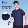 【冰爽酷无痕压胶7A抑菌短袖T恤】凉感通勤圆领短袖T恤运动透气半袖打底衫TZ603 商品缩略图3