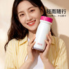 摩登主妇口袋保温杯2026新款女生高颜值迷你水杯小巧便携咖啡杯子 商品缩略图1