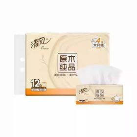 清风 原木纯品四层M码抽纸 100抽*12包/提