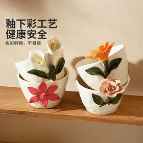 摩登主妇釉下彩咖啡杯手捏花陶瓷杯子家用喝水杯手握拉花杯拿铁杯