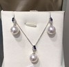 29.
新品[哇] 🤍akoya💙18k金镶钻石蓝宝AKOYA套装
精致小女人通勤款
吊坠9-9.5mm
耳钉  9-9.5mm
 圆 极微瑕 珠光超亮 商品缩略图1