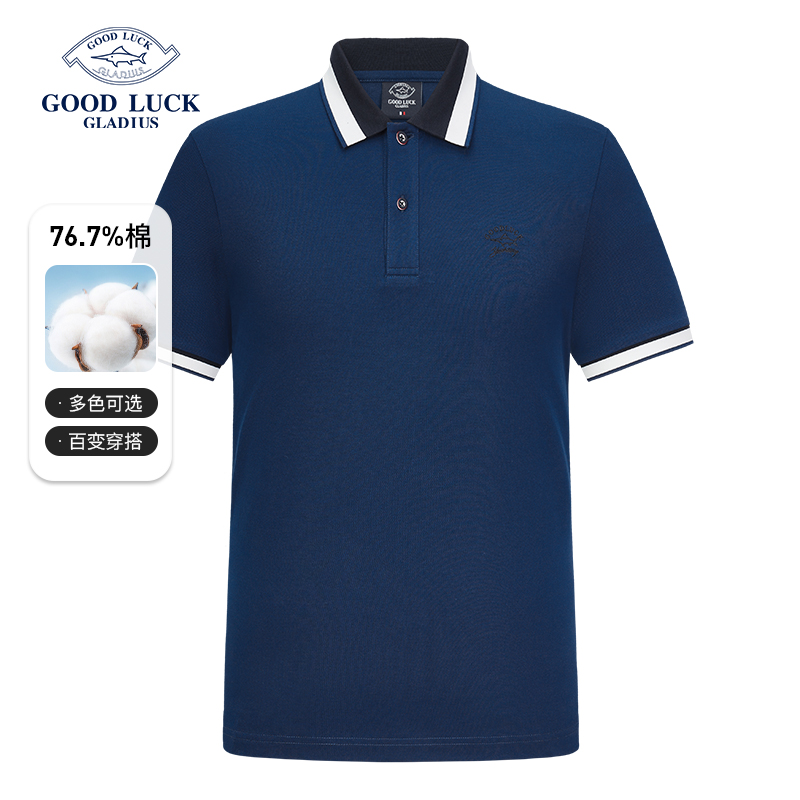 德鲨夏新款蓝色短袖POLO衫男青年时尚撞色休闲上衣翻领t恤