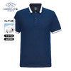 德鲨夏新款蓝色短袖POLO衫男青年时尚撞色休闲上衣翻领t恤 商品缩略图0