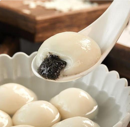 【QT】三全 凌黑芝麻汤圆455g 商品图1