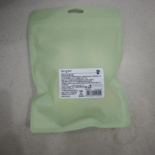 可绮网红组合美妆蛋 商品图1