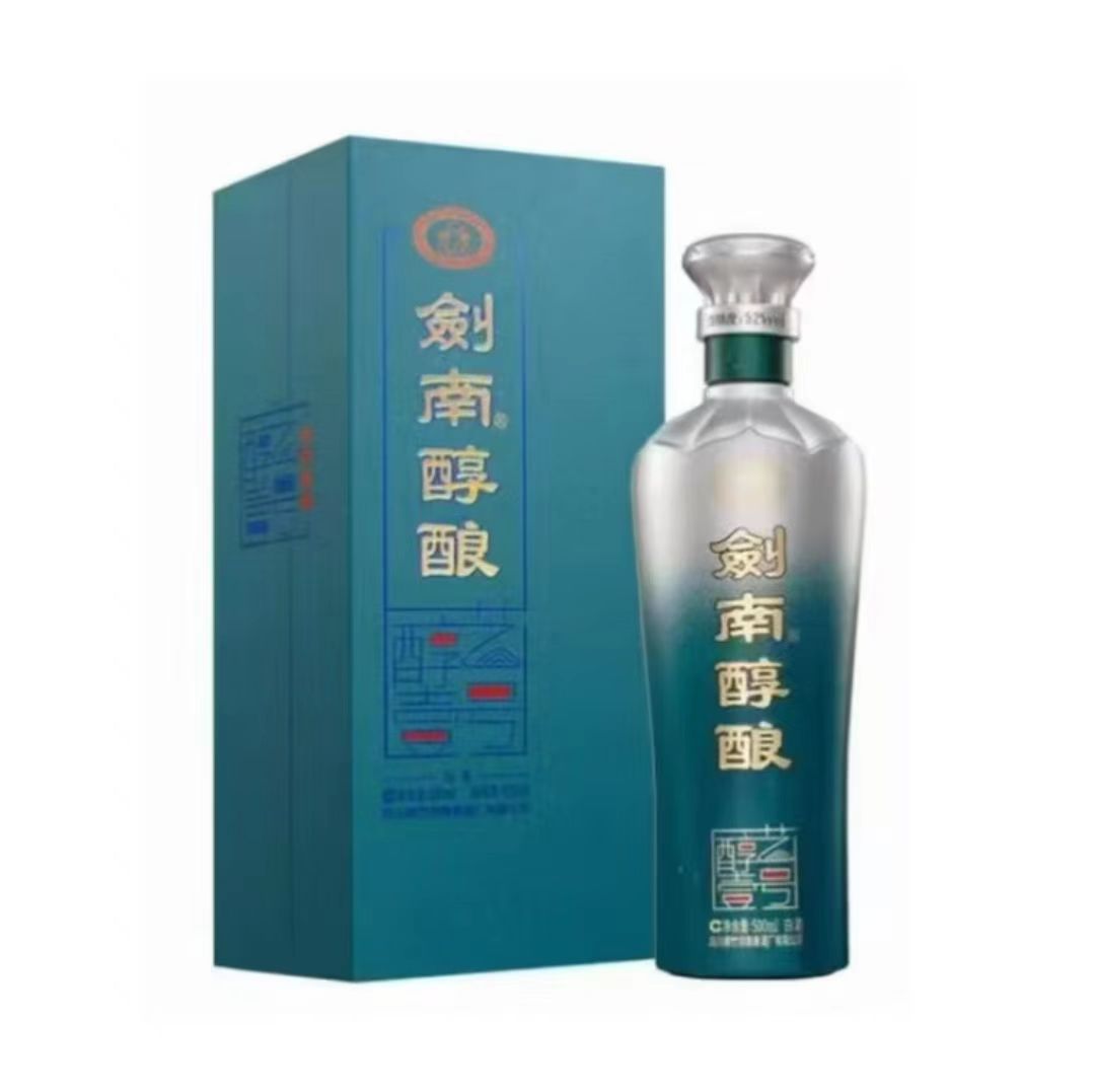 2023年剑南醇酿醇艺壹号 ，42度浓香型优级纯粮白酒，整箱500ml*6瓶。书本盒精致包装，凸显档次，适合商务送礼招待。