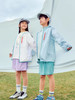 【儿童服饰团】【长裤/防蚊裤/短裤】【专为爱跑爱跳的孩子设计】一条裤子解决防晒/闷热/蚊虫/勒腰四大夏日难题  凉感透气 干爽不粘 商品缩略图13